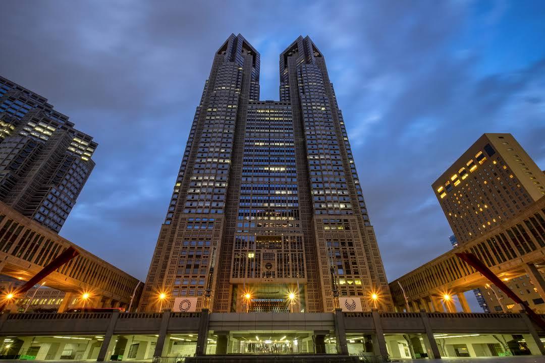 Mirador del Ayuntamiento de Tokio